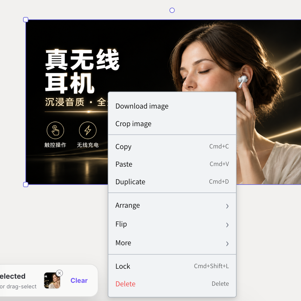 图片 3