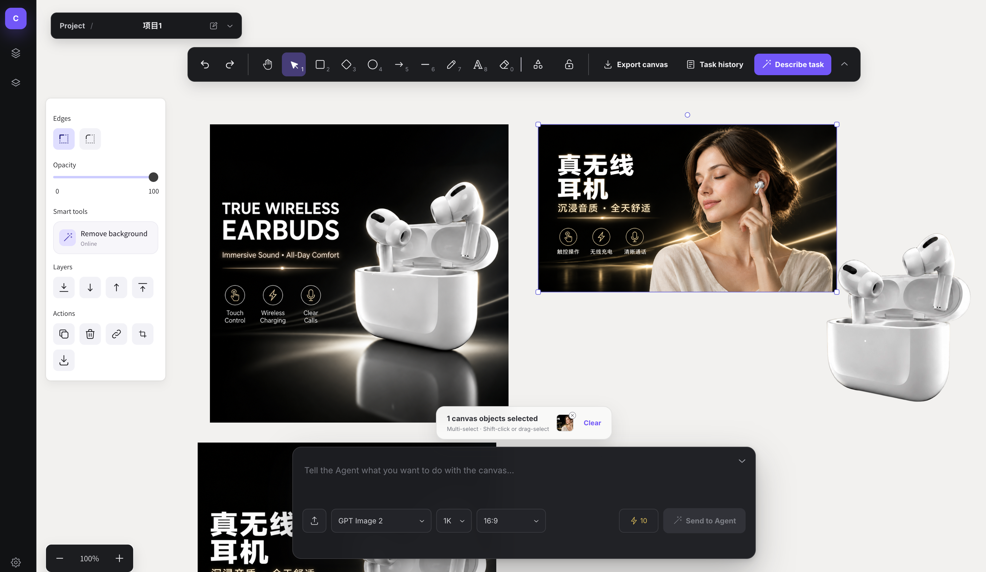图片 1